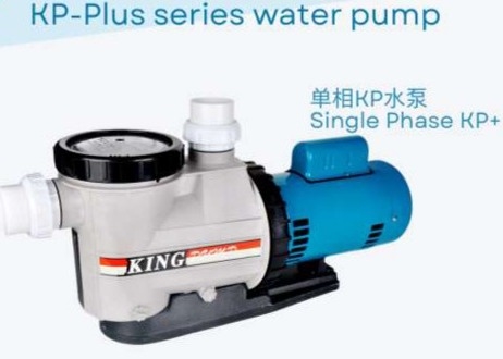 KP-PLUS100 Водоказы для бассейнов