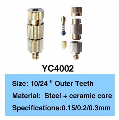 сопло воды тумана аксессуаров 0.15mm фонтана бассейна 46cc/min