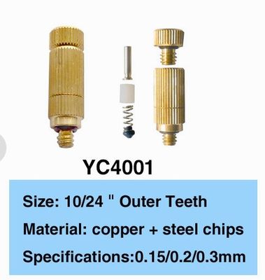 Латунное графическое сопло воды тумана ландшафта 0.15mm
